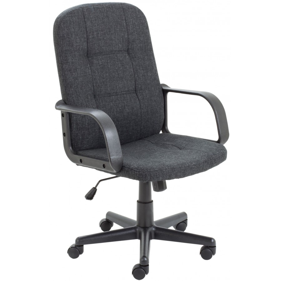 Cloth executive chair deals